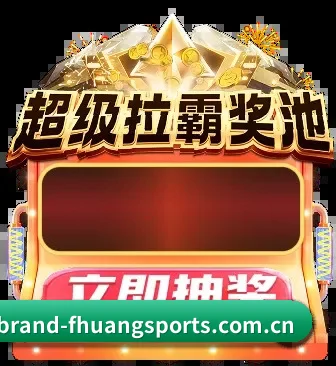 交互架构蝶变